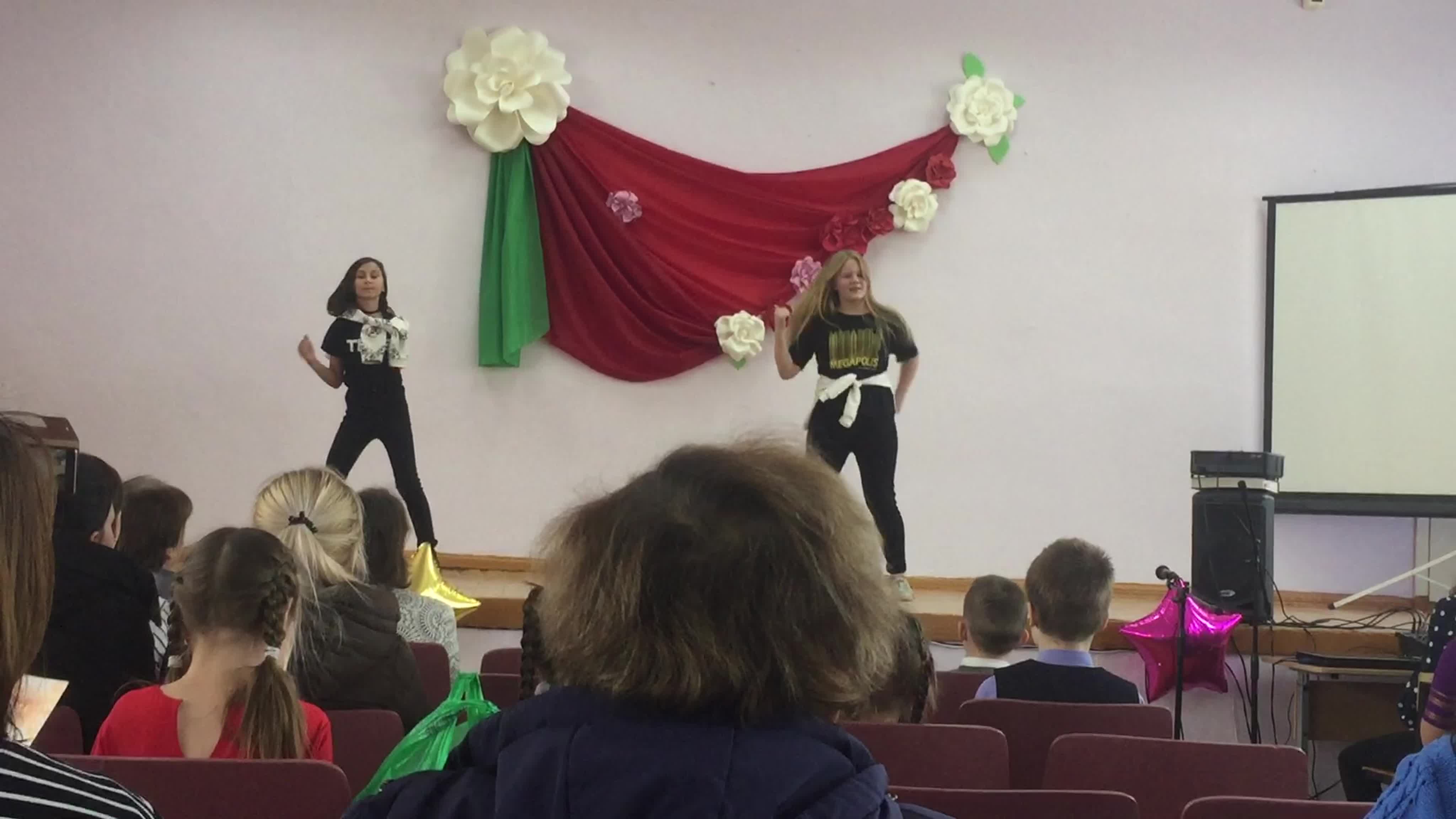 Радуга талантов 27.11.19