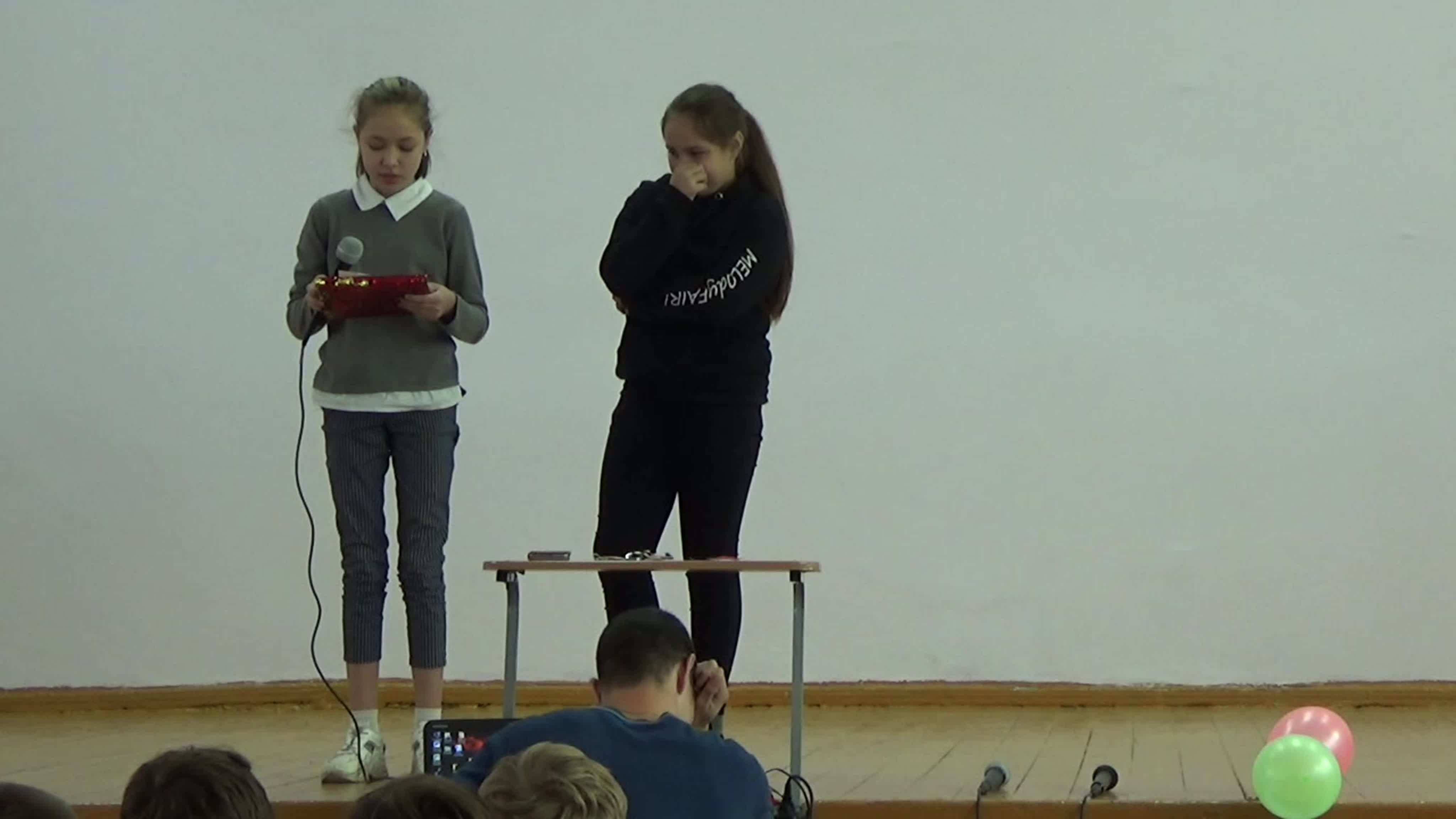 Посвящение в пятиклассники 2019