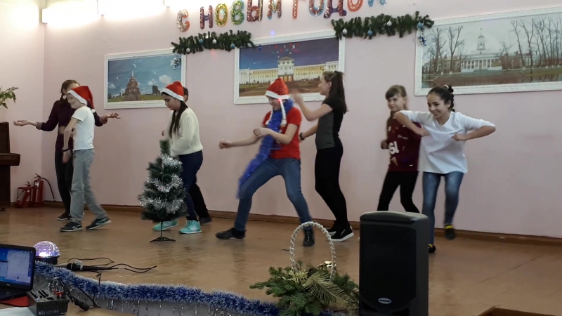 Новогодний серпантин 5-7кл.