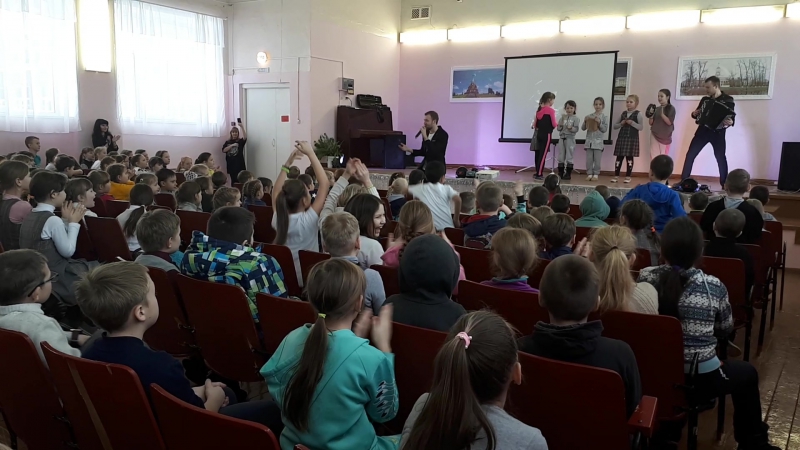 Филармония 1-4 кл.