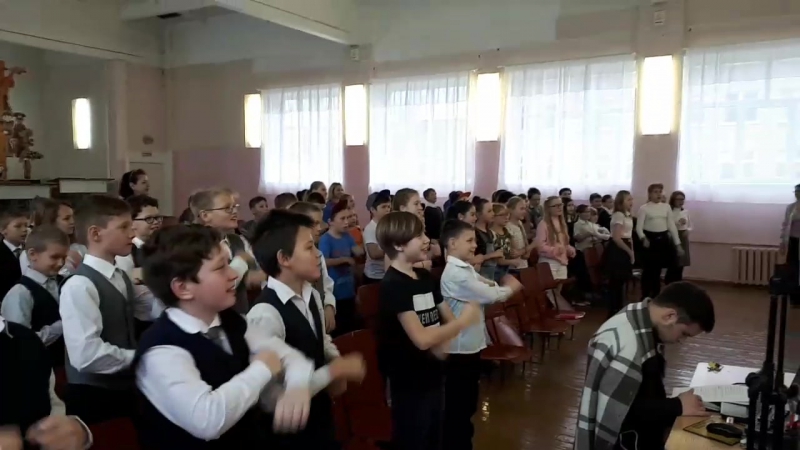 Посвящение в пятиклассники 2017