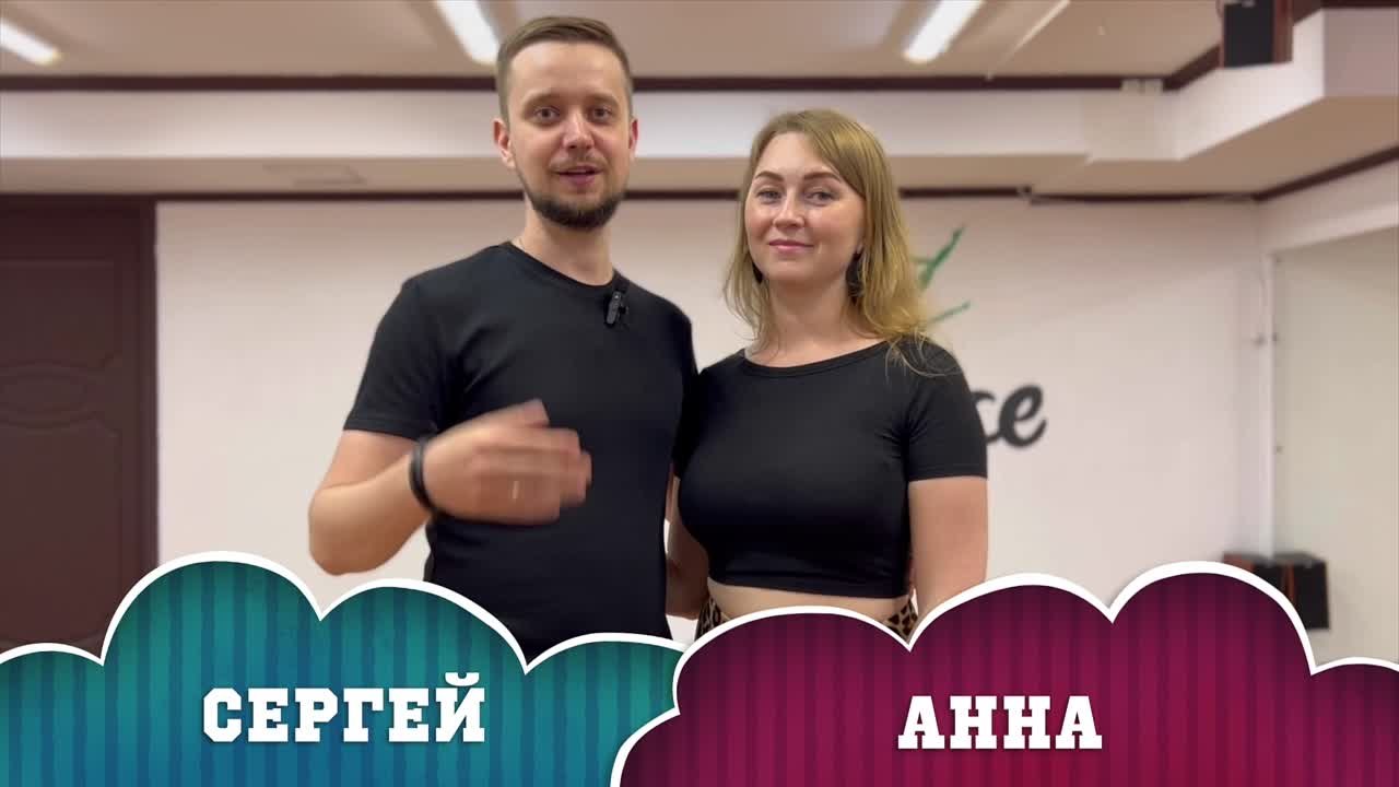 Дурынины УРБАНКИЗ