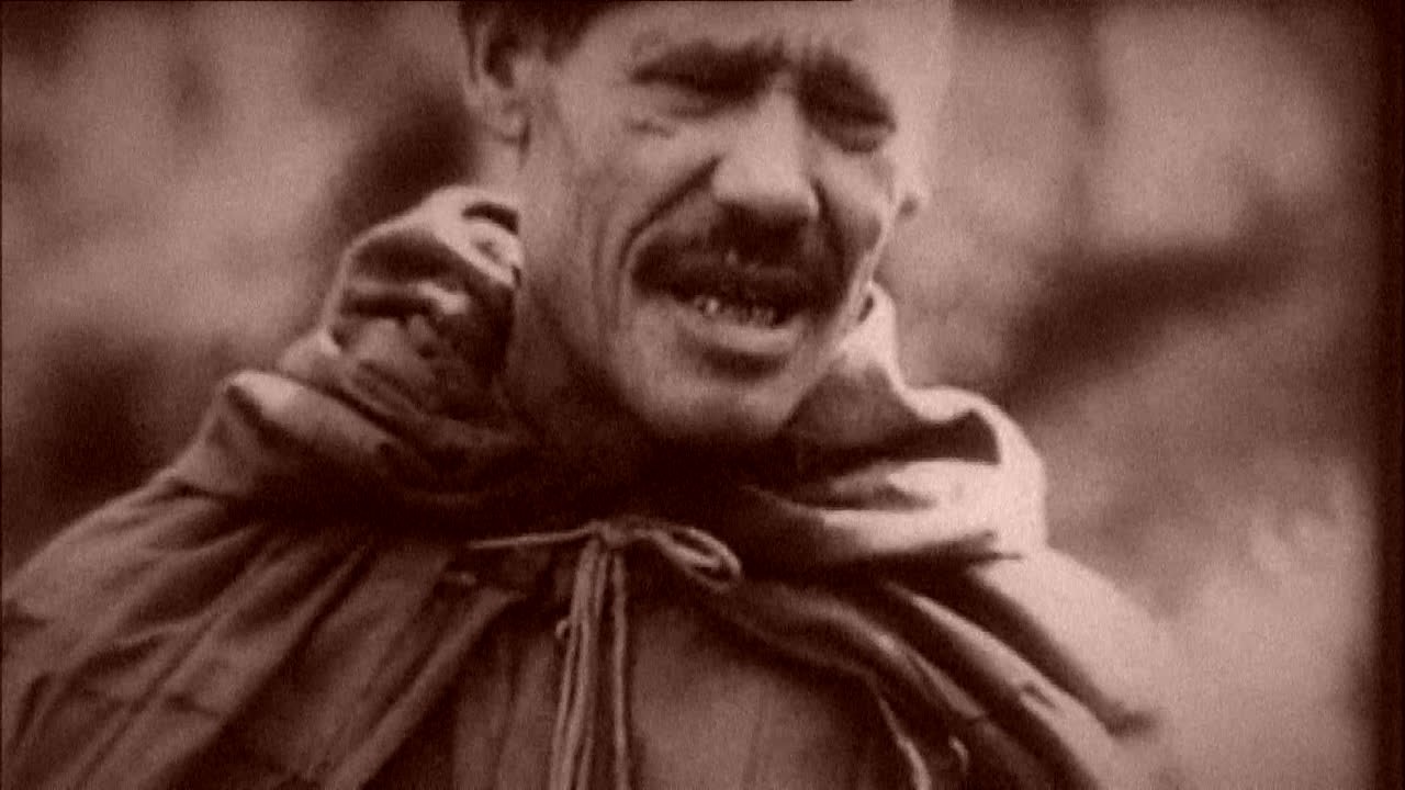 Музыкальные композиции