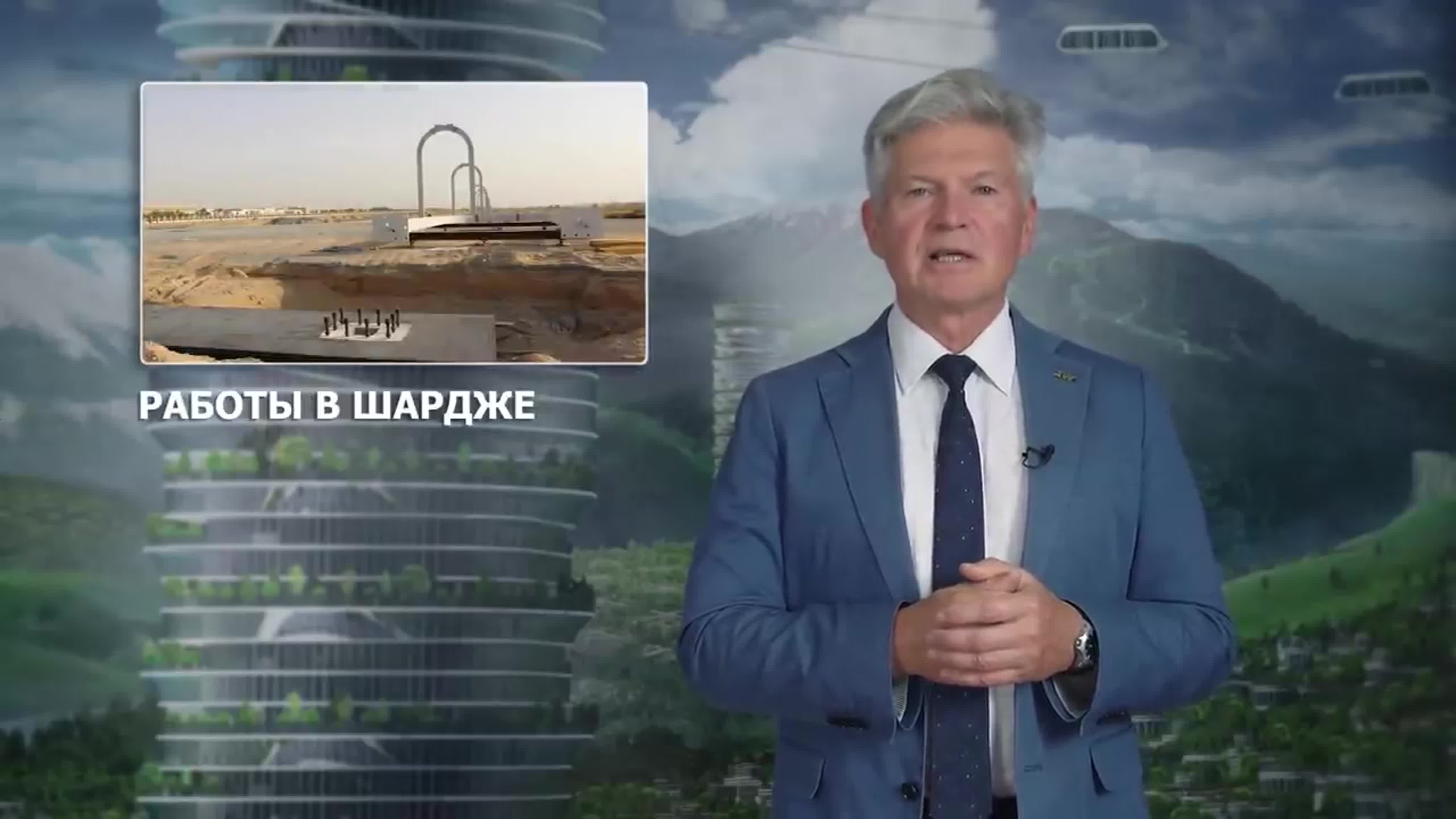 Новости SkyWay с Михаилом Кириченко