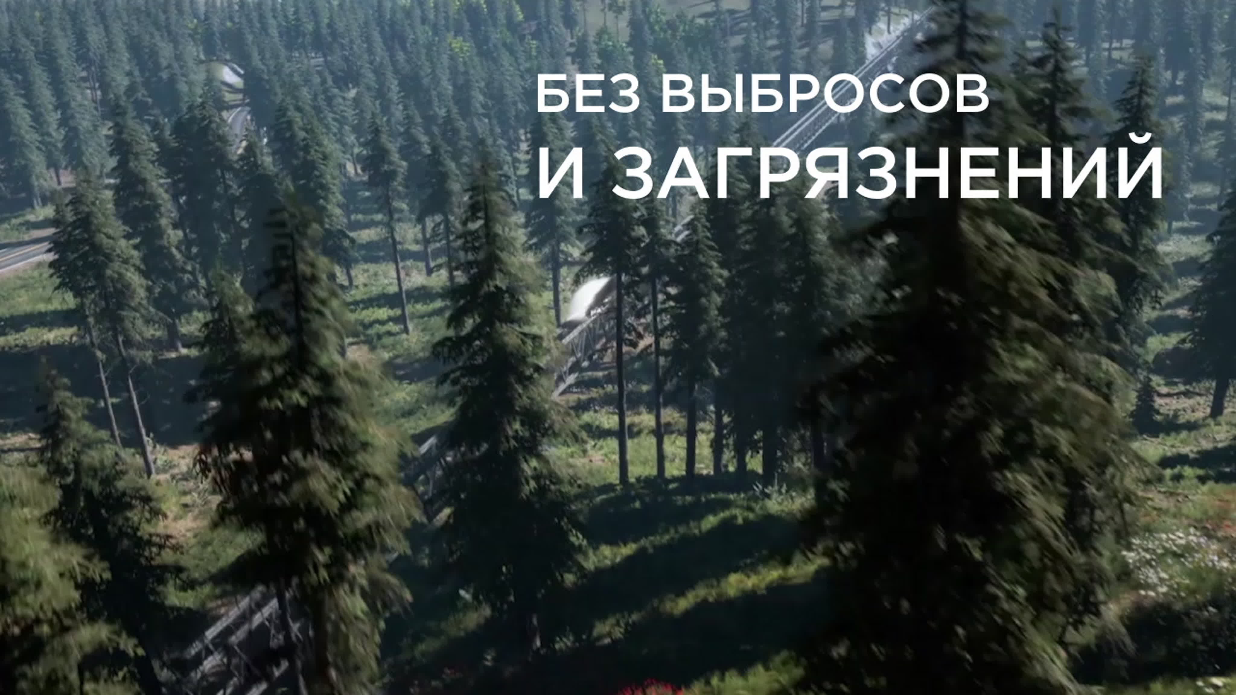 Презентационные видео SWC