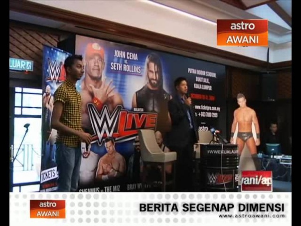 Мероприятия