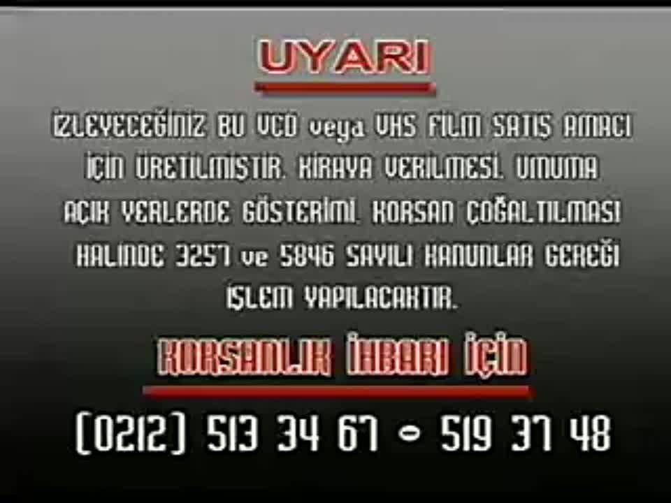 Реклама с VHS