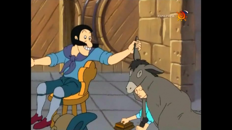 Мультфильмы