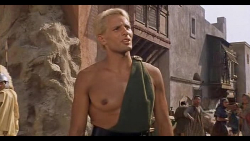 Исторический