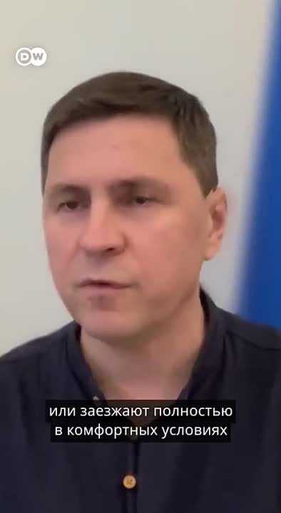 Чистосердечное признание официального лица про войну на Украине