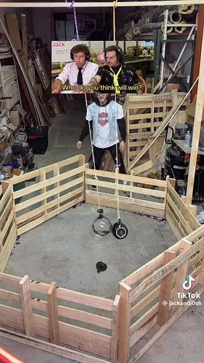 развлечение