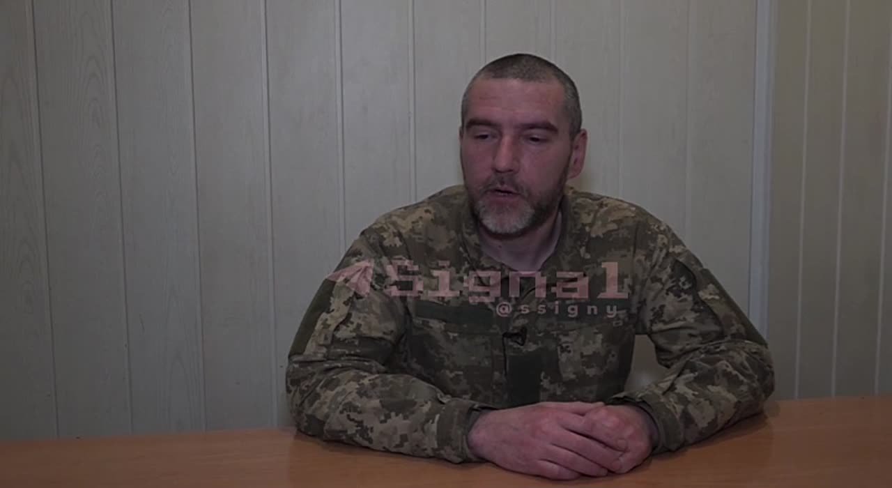 Украина и Куршевель