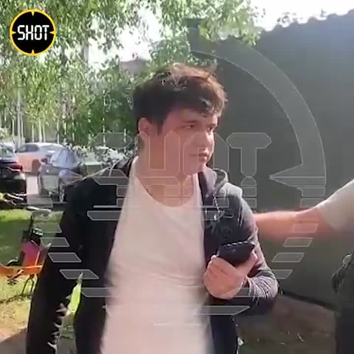 пропаганда