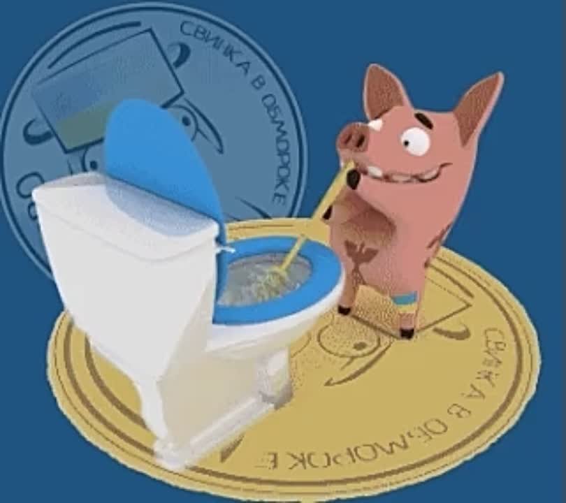 СВО( Свинка В Обмороке) используйте - для борьбы с ЦИПСО и не только