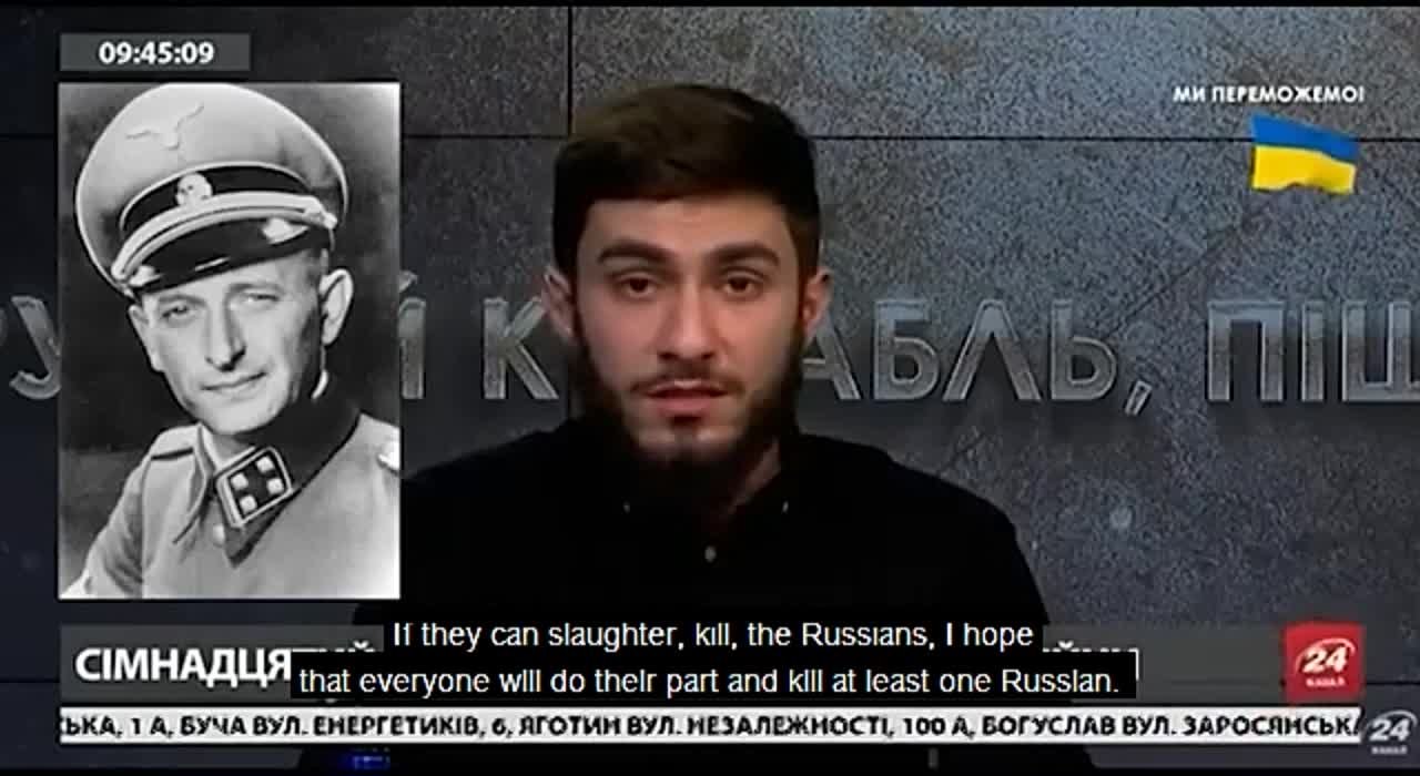 ЕС - для европейцев