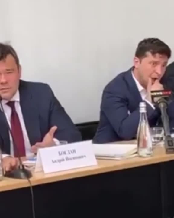 Украина. наши дни