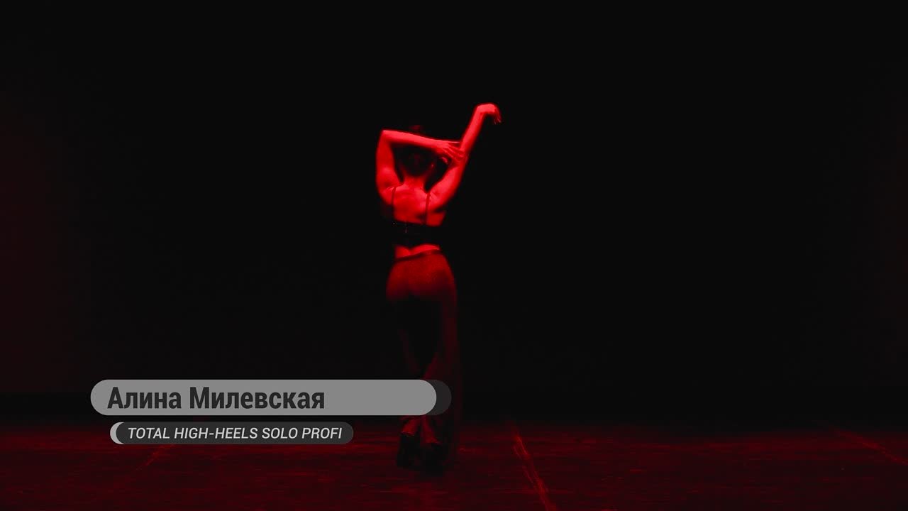 Total Strip Weekend 2021