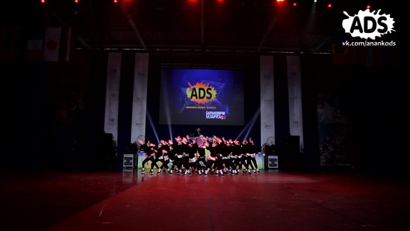 Dance of Europe 2018