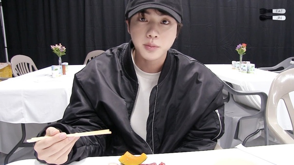 EAT JIN