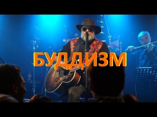 АЛЬБИ МАХАРИШ