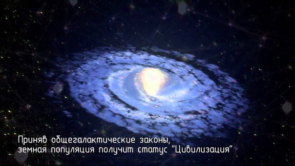 7раса Вера БОГУ,СОВЕСТЬ-Душа-Собственная территория