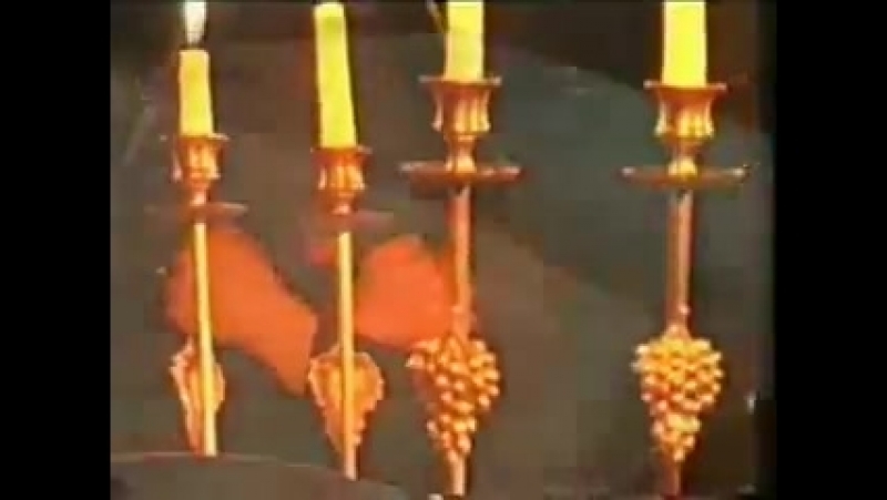 Энергетическая защита