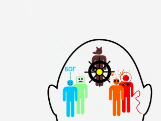 трансёрфинг