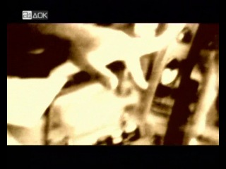 ВСЕЛЕННАЯ, ЗЕМЛЯ