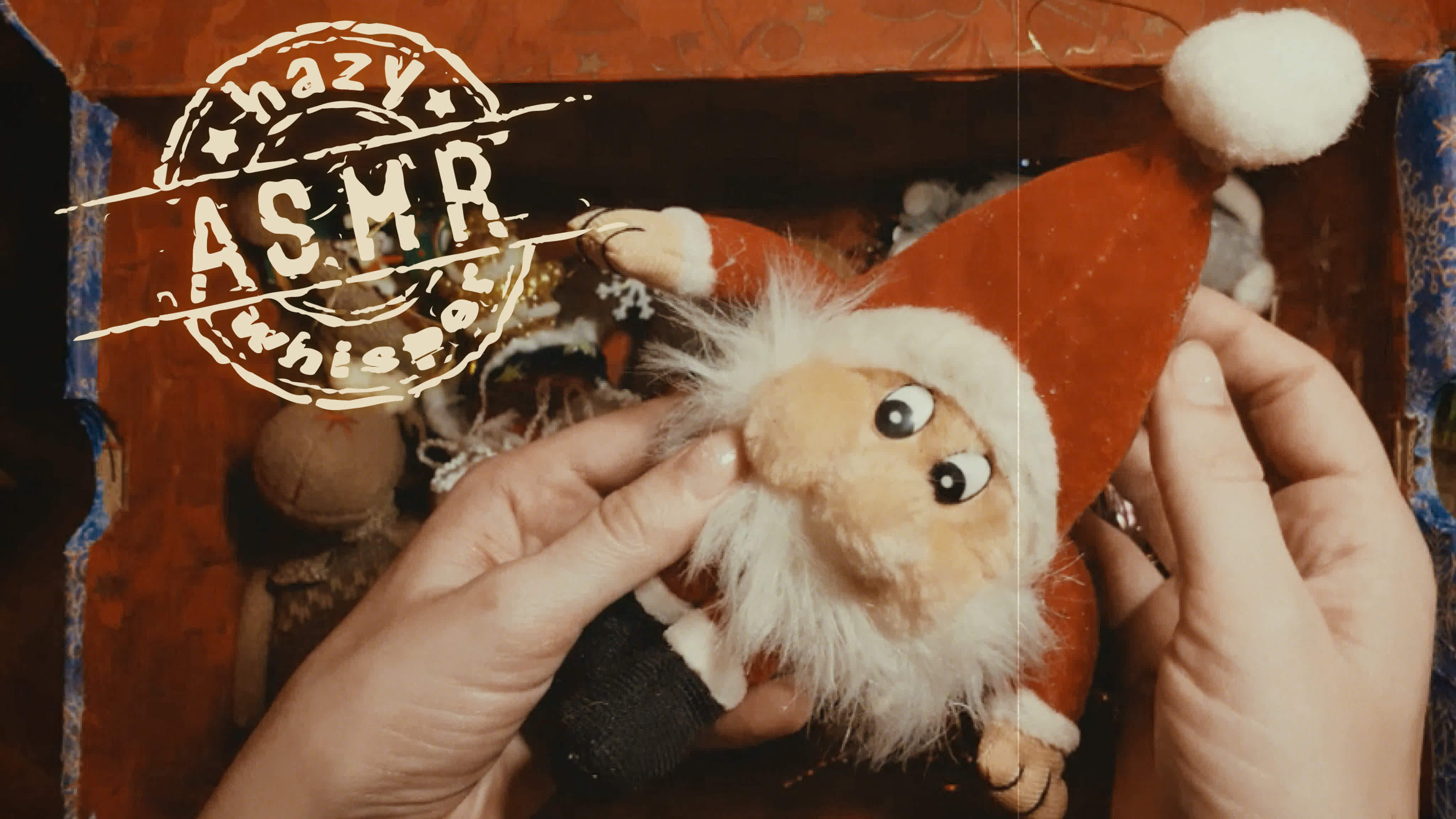 Новогодняя сказка