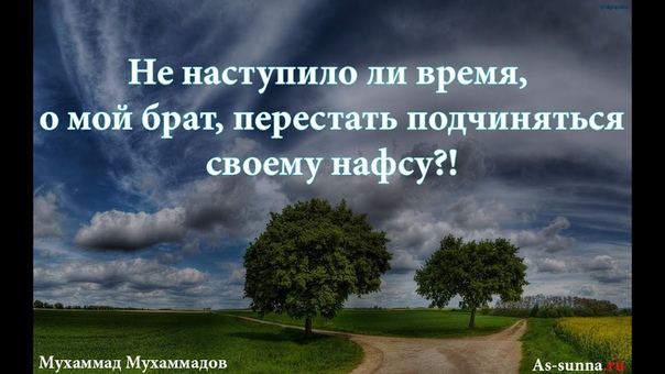 Мухаммад Мухаммадов