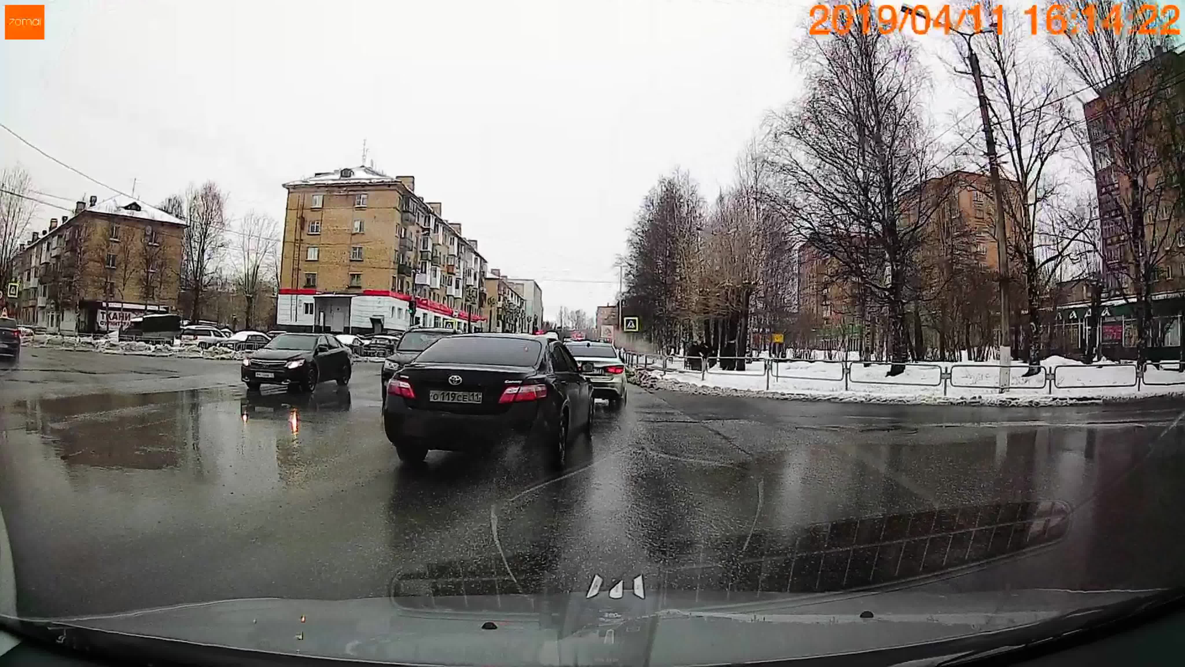 ОЧАРО́ВАННЫЕ