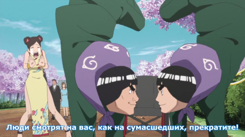 Naruto: Shippuuden | Наруто: Ураганные Хроники