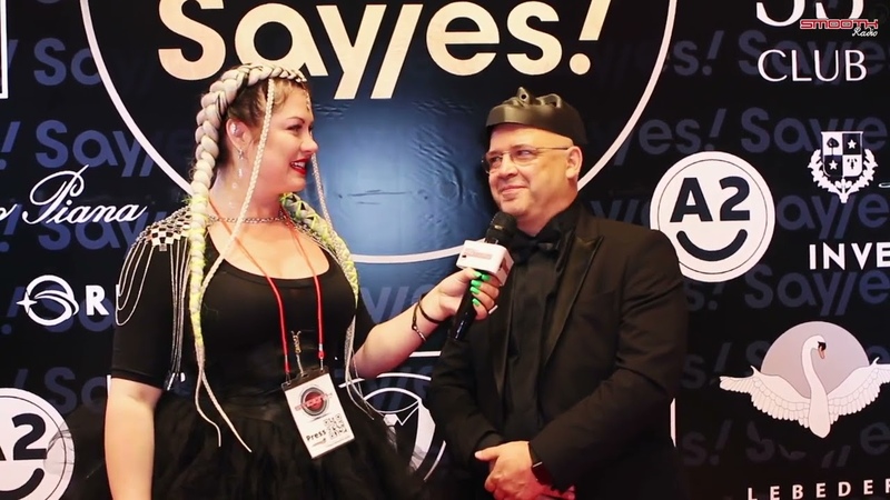 Репортажи от СМИ Smooth.style media