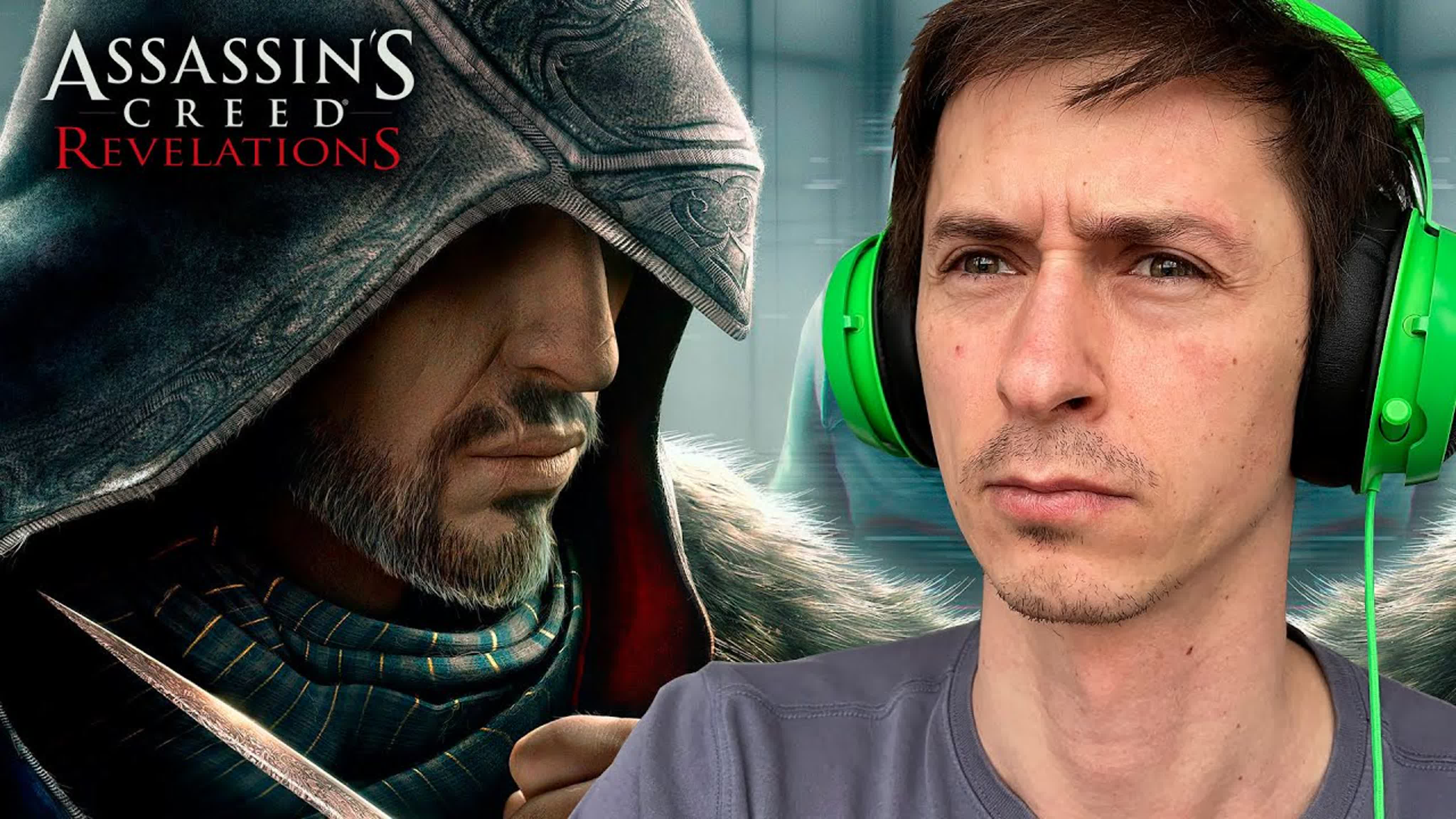 Assassin's Creed Revelations