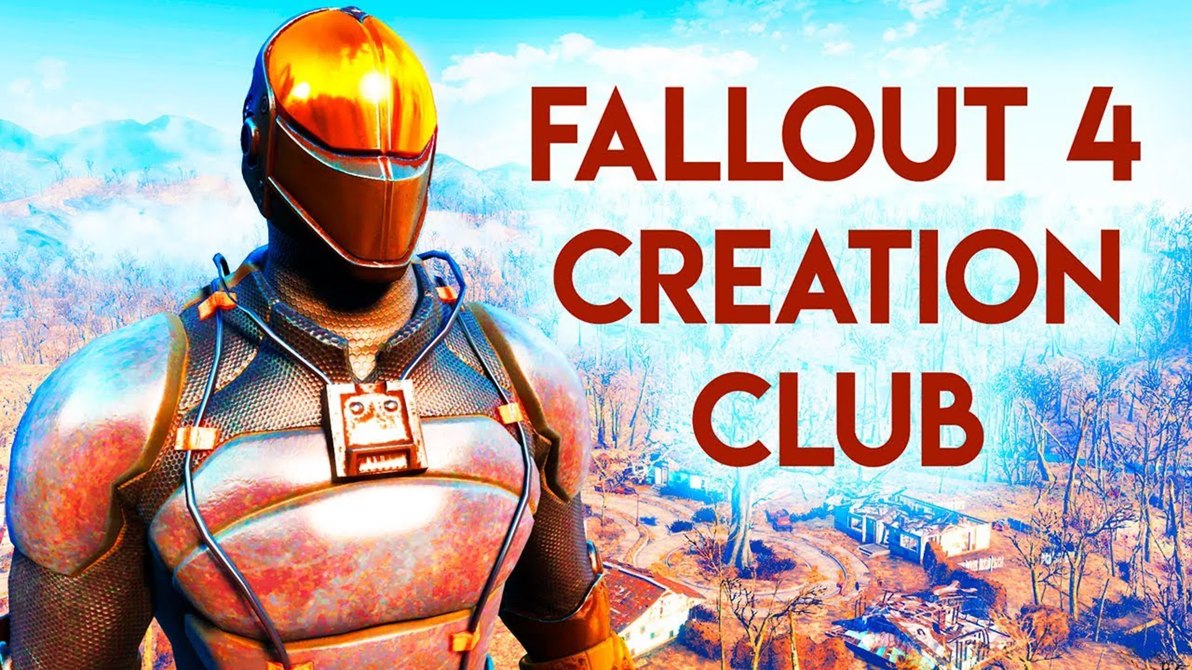 Creation Club Fallout 4 Клуб Творчества