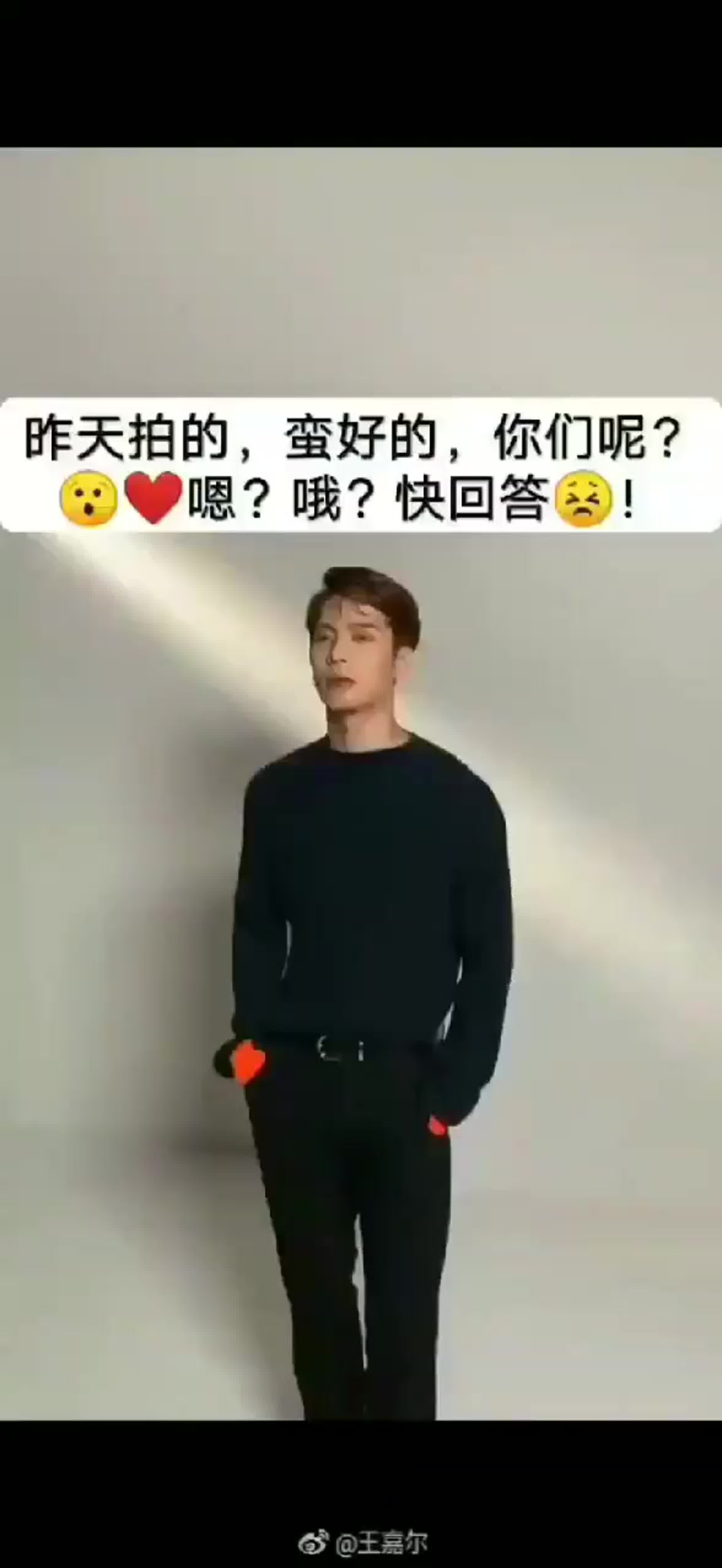 Социальные сети