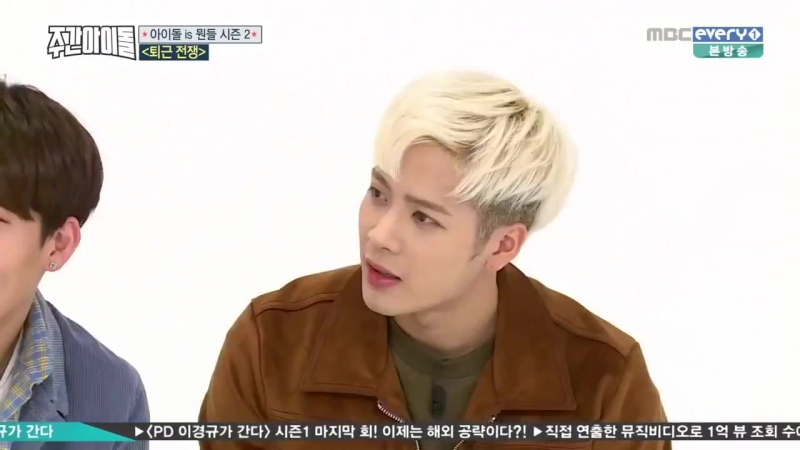 Шоу (рус. саб)