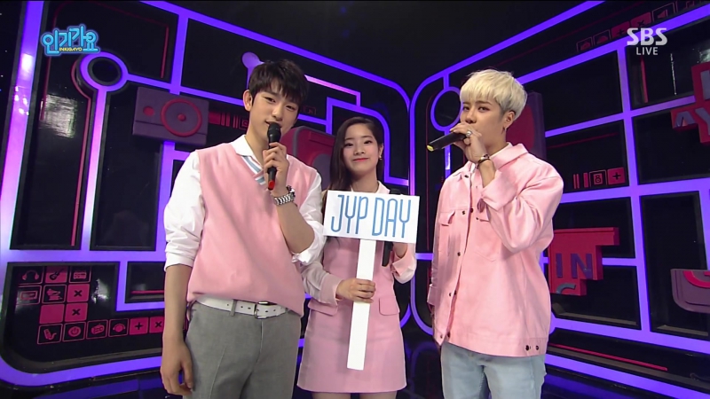 Inkigayo (MC Джексон)