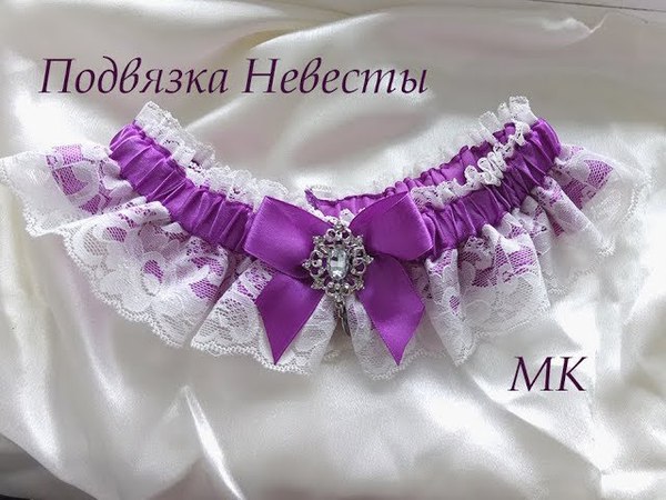 свадебный 4