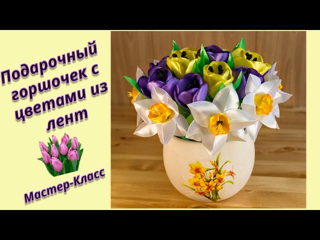 23 февраля, 8 марта