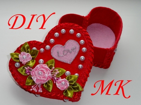 Валентинов день