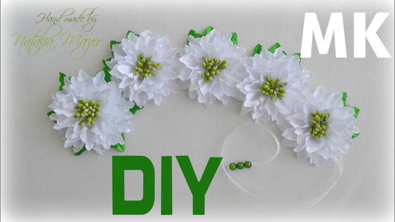 Ленты в косу