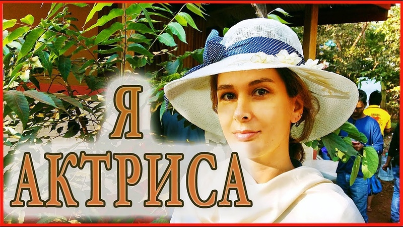 Compatriots_in_India