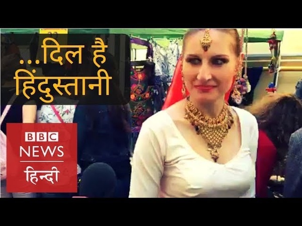 "Индийский летний базар - 2018"   2.06.2018г., г.Москва, Посольство Индии