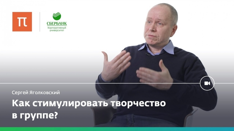 Полищук Леонид