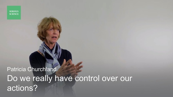 Патриция Черчленд