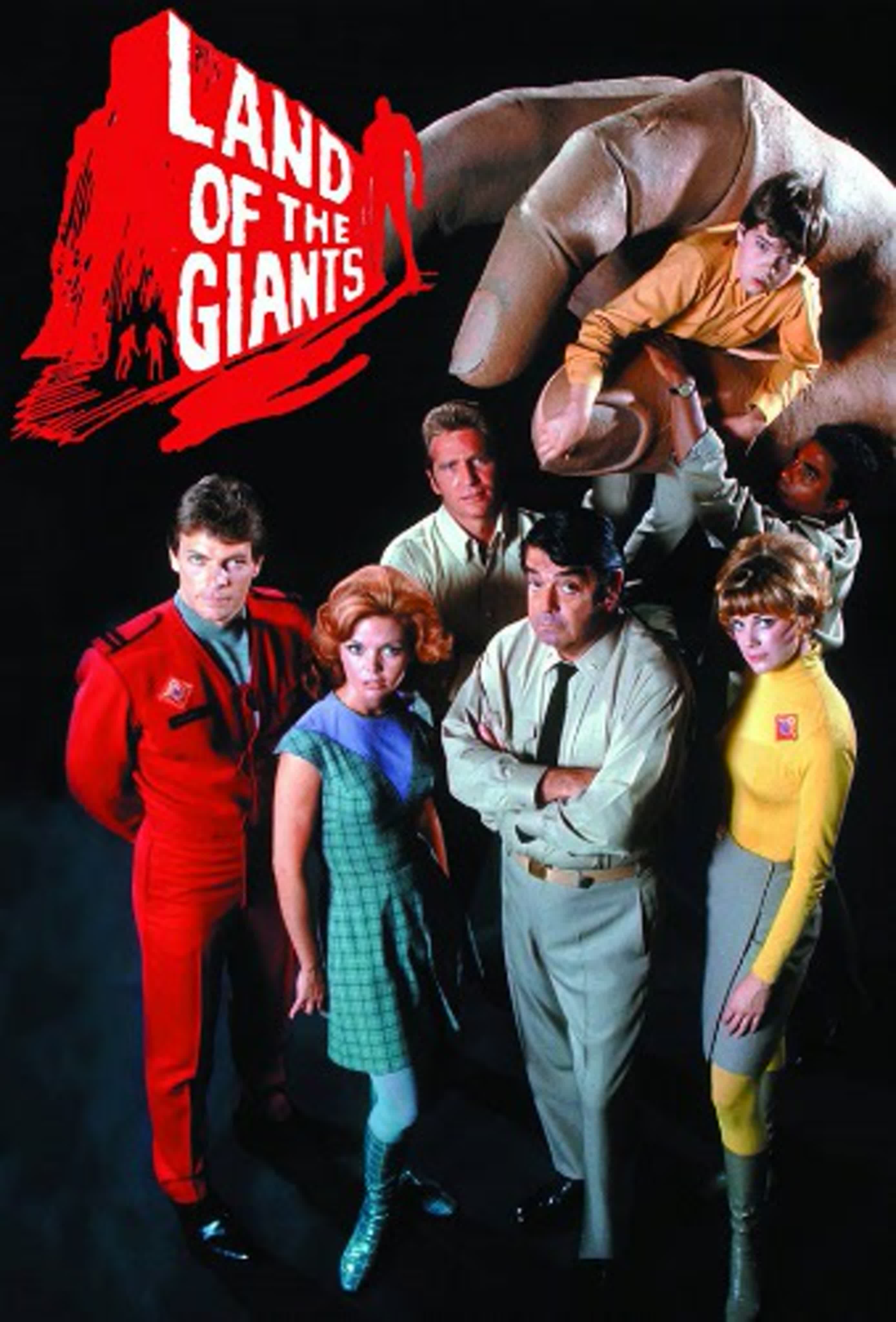 сериал "Земля гигантов" (1968-1970)