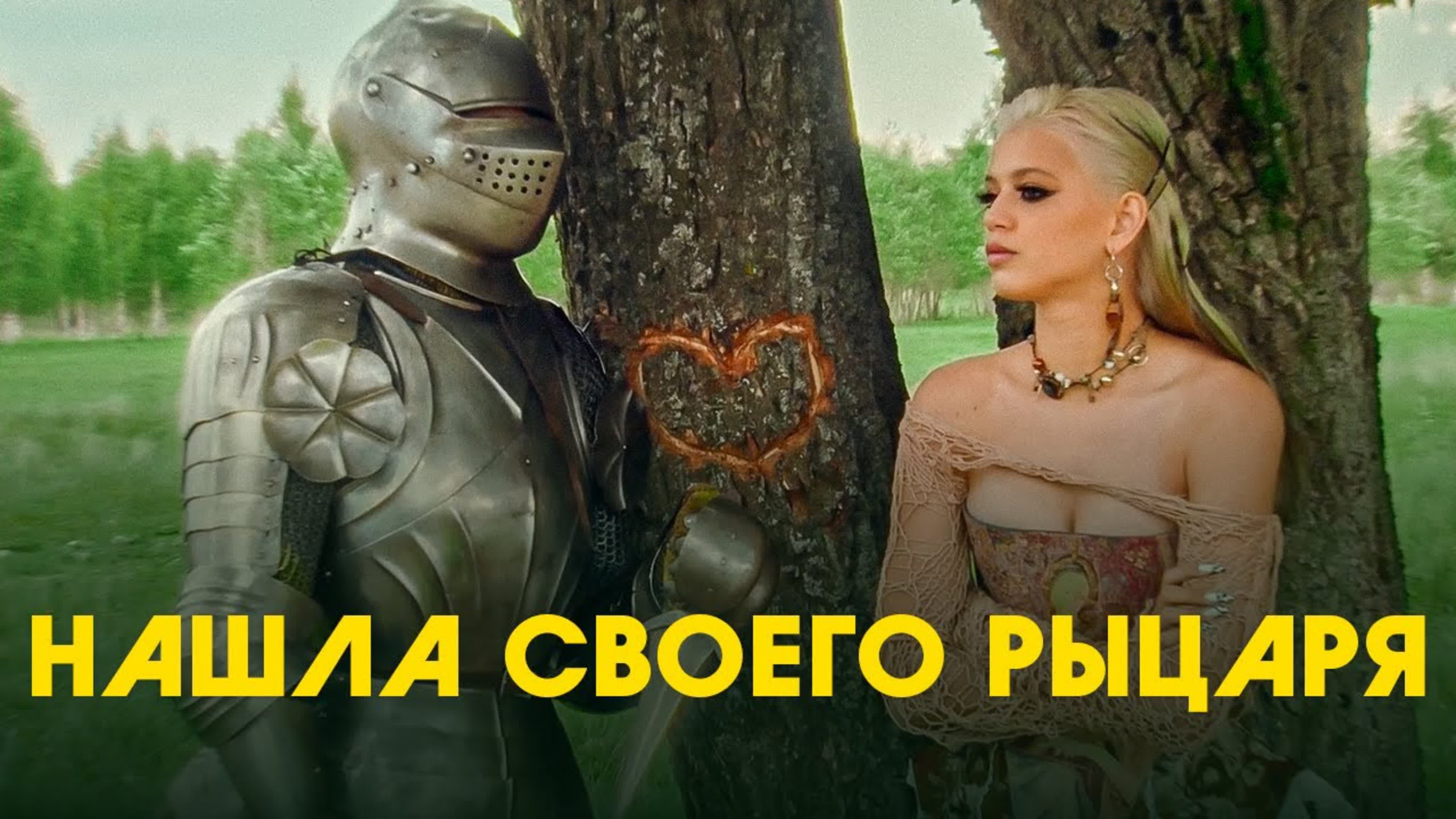 Юля Гаврилина - VLOG