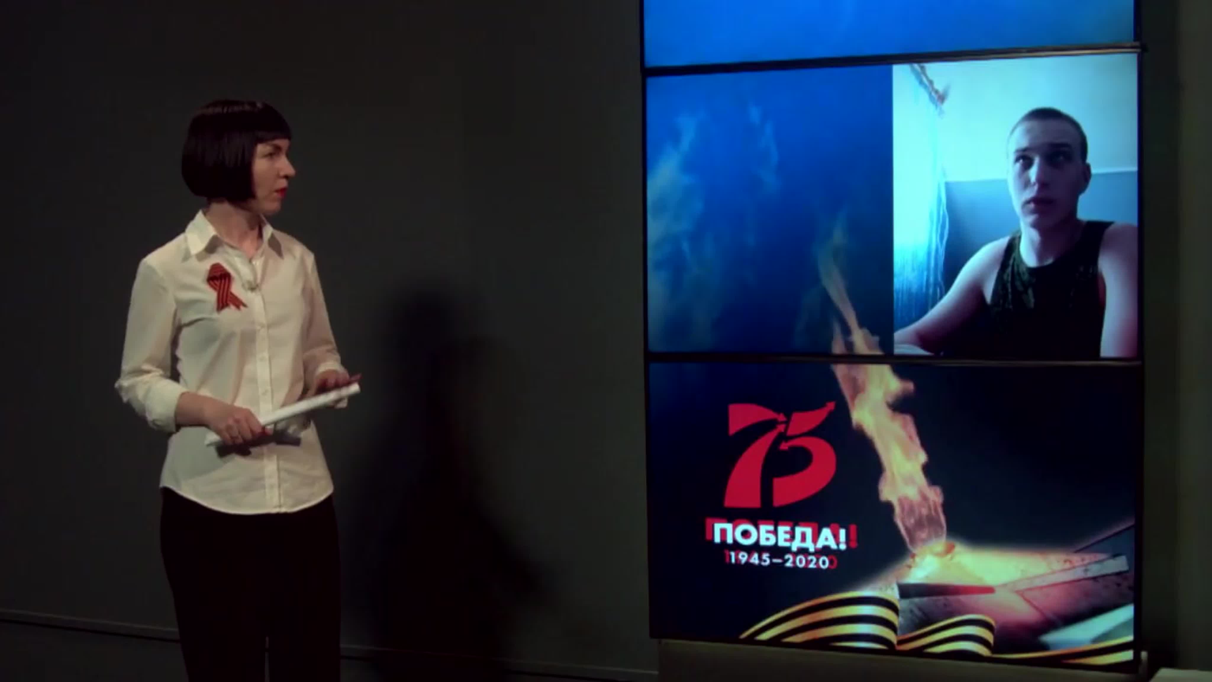 День Победы с ОРТ.2020