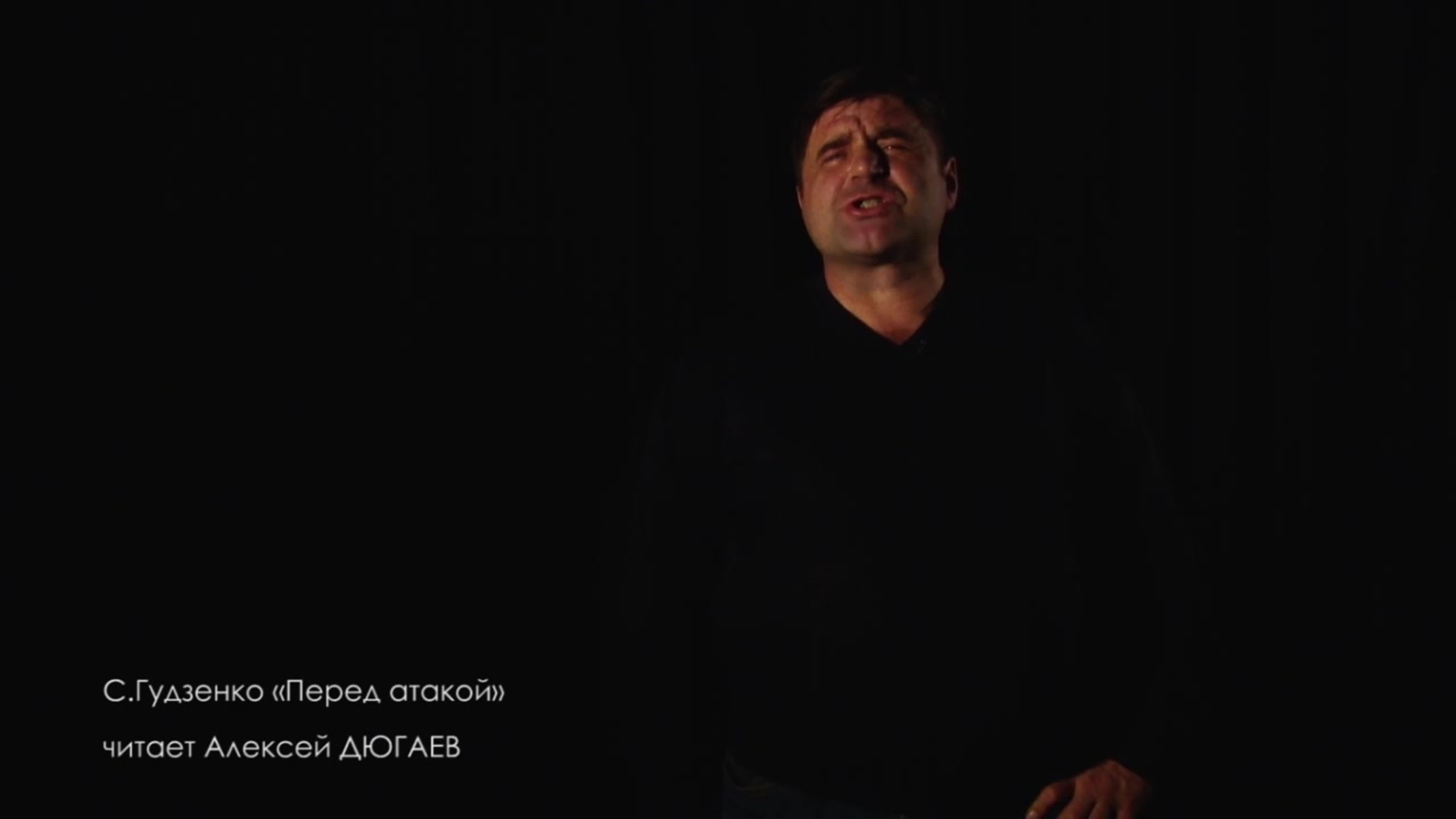 Читаем и чтим.2020